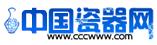 中國(guó)瓷器網(wǎng)